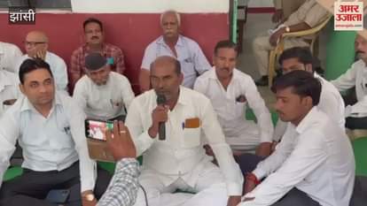 Jhansi: Bar Association angry with SDM Judicial, remained on strike for the fourth day