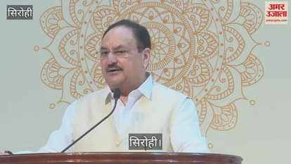 Union Health Minister JP Nadda inaugurated the blood donation campaign of Brahma Kumaris Institute