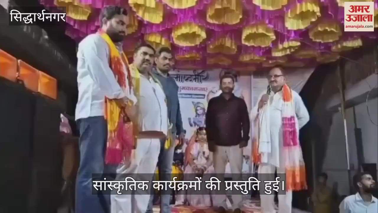 Children dressed as Krishna and Radha mesmerized the audience on Janmashtami in Biskohar