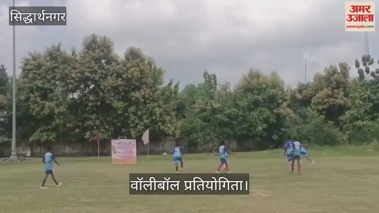 Players showed their strength in volleyball competition