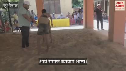 District level wrestling competition started in Arya Samaj Gymnasium