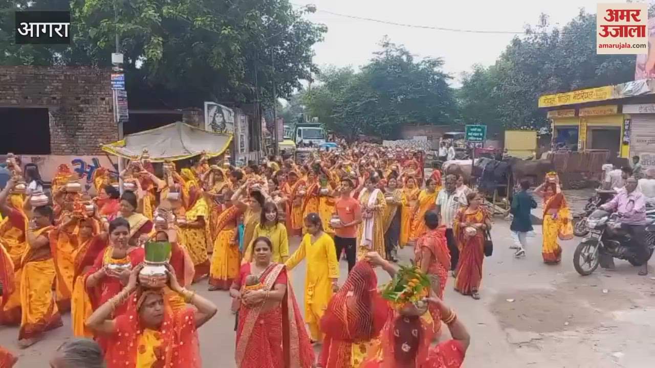 grand Kalash Yatra was taken out in Agra with band music