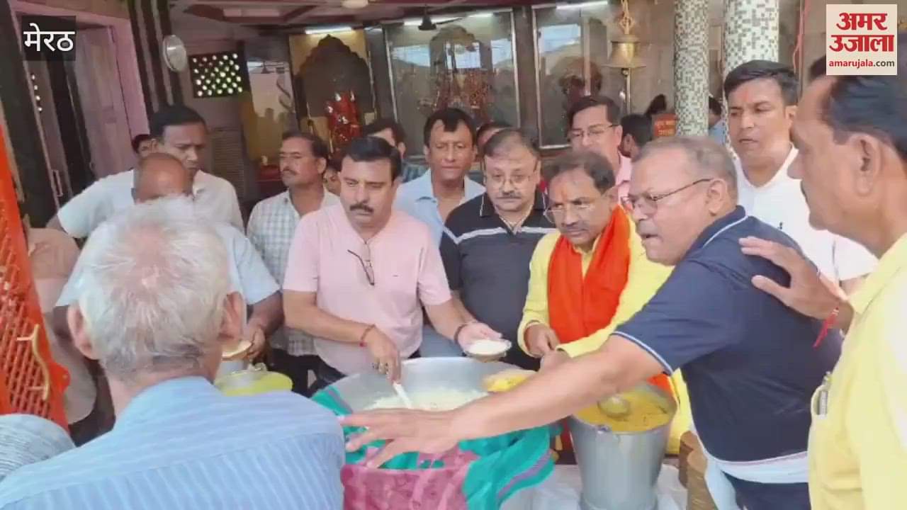 Meerut: Shri Krishna Chhathi festival was held in the ancient Baba Shiv Mast temple at Meghdoot intersection