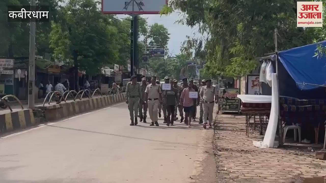 Police arrested thieves and paraded them around city in Kabirdham