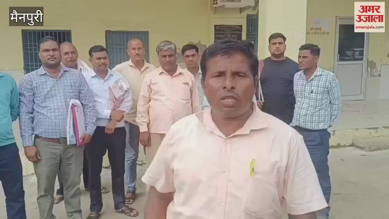 Employment Servants Association submitted a memorandum regarding the problems