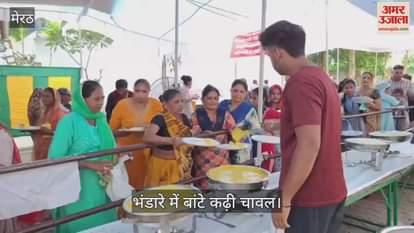 Shri Krishna Chhathi festival celebrated in Saket Shiva temple, Kadhi and rice distributed as prasad