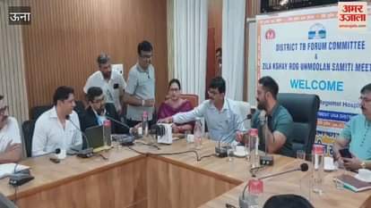 Una District Tuberculosis Eradication Committee meeting held