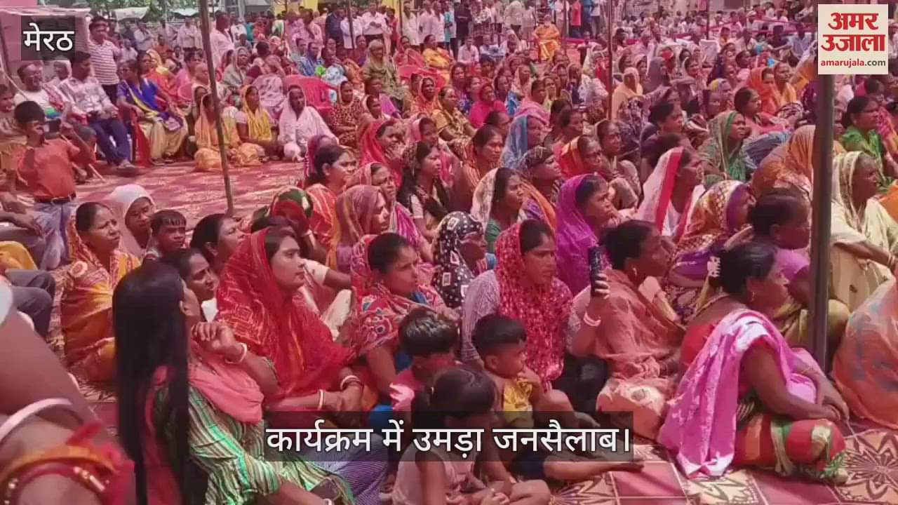 Huge crowd gathered in Hastinapur Nagar Panchayat's house tax program, in the first phase it was decided to impose house tax on 7400 houses