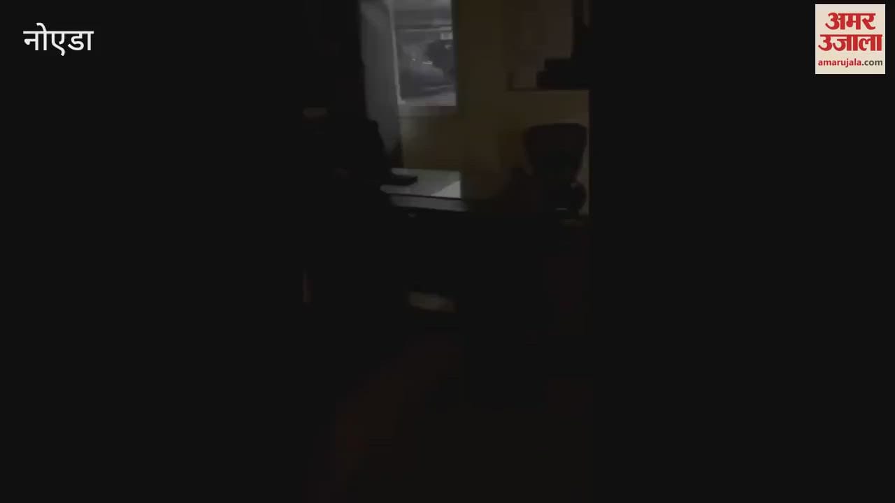 Ruckus in society due to power supply disruption