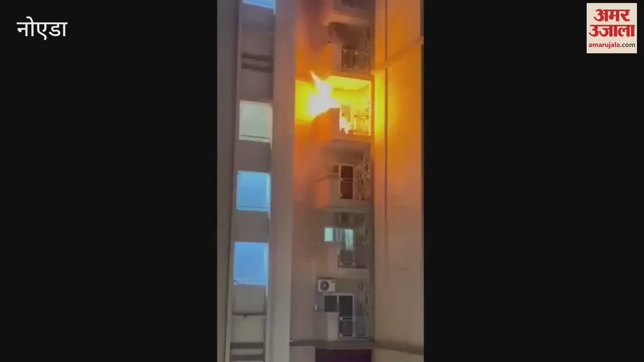 Fire broke out in the balcony of the flat at midnight