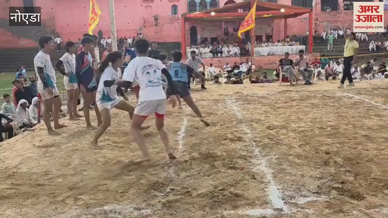 two-day women Kabaddi fair being held at Dron pond