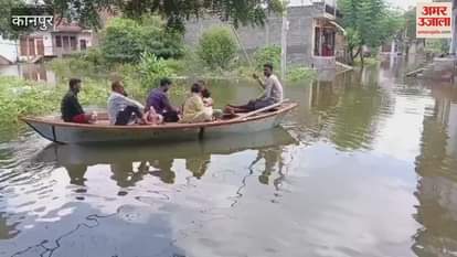 Migration started due to water entering the houses, people camped on the roads