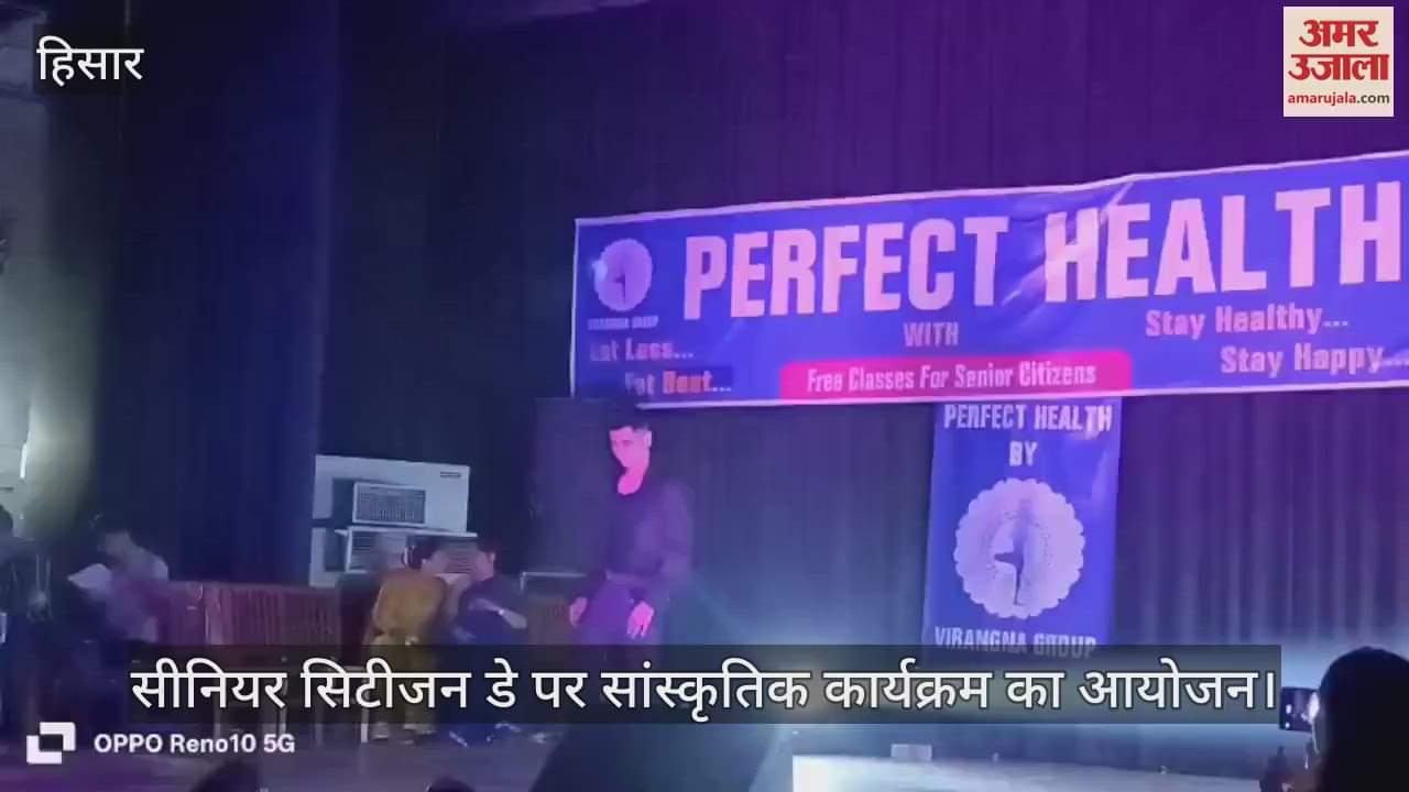 Organizing a program on Senior Citizens Day