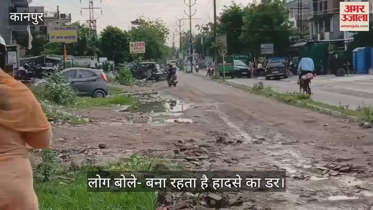 कानपुर में गड्ढे भरने के लिए मलबे की जगह ईंटों का उपयोग