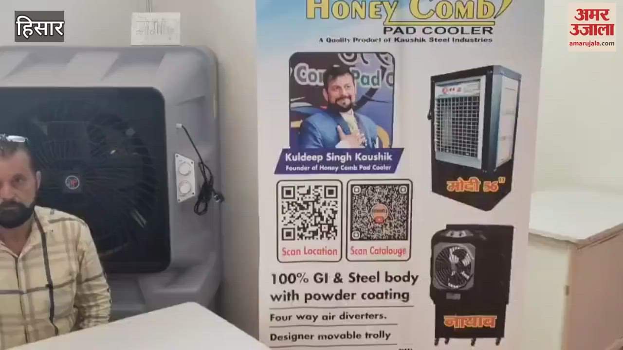 In Hisar, a person who used to repair punctured bicycles started an industry and considers Steel King OP Jindal as his Guru