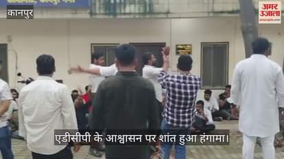 कानपुर में एमबीए छात्र पर कार्रवाई से नाराज एबीवीपी कार्यकर्ताओं ने किया हंगामा