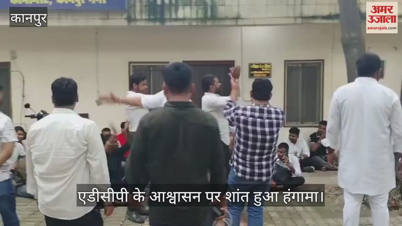 कानपुर में एमबीए छात्र पर कार्रवाई से नाराज एबीवीपी कार्यकर्ताओं ने किया हंगामा