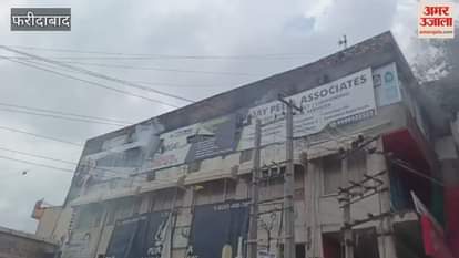 Fire broke out in a building near Ambedkar Chowk in Faridabad