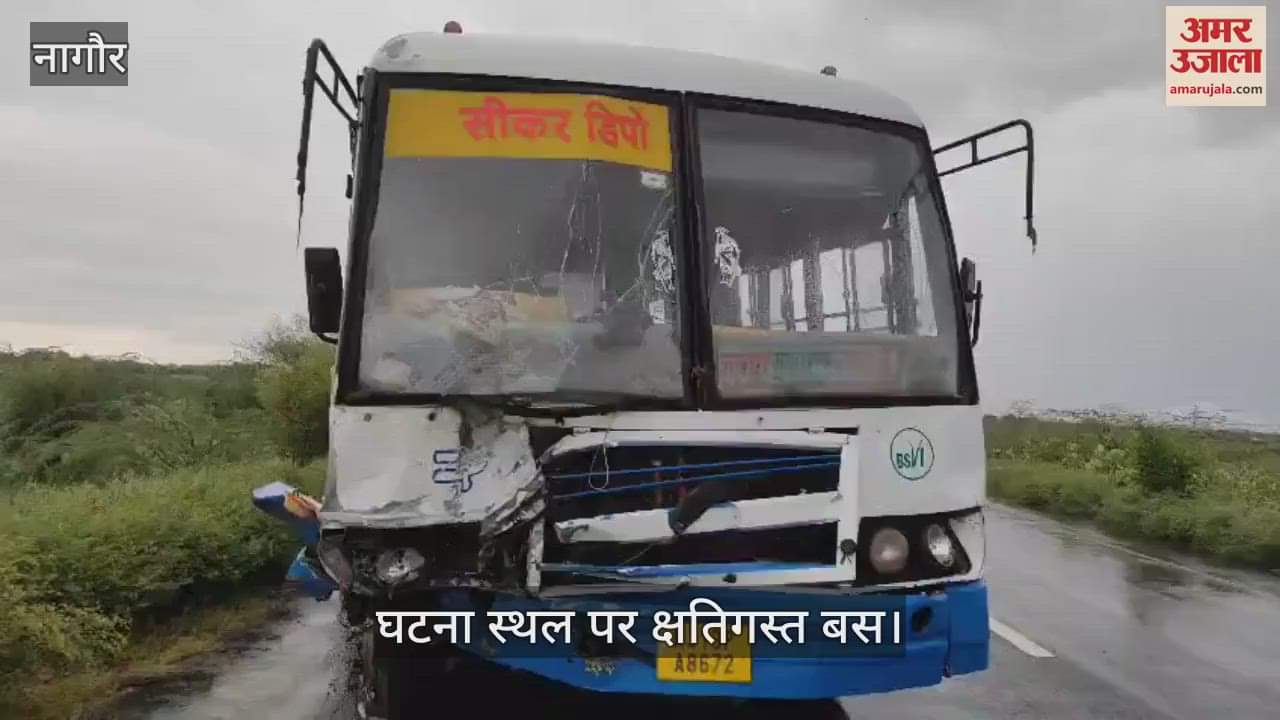 Rajasthan: Tragic Crash on Mega Highway, Roadways-Bolero Collision Kills 4 Including 3 Women, Vehicle Smashed