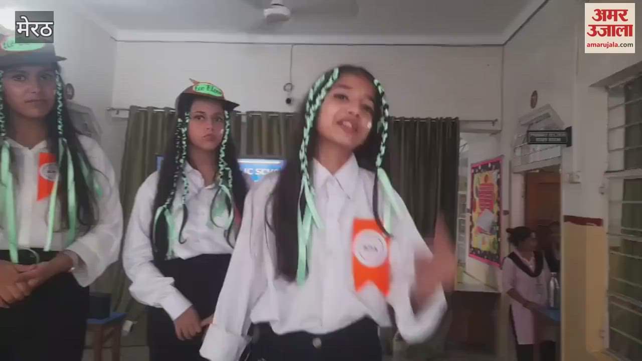 Meerut: Inter-school competition  organized at Meerut Public School for Girls, students from many schools participated