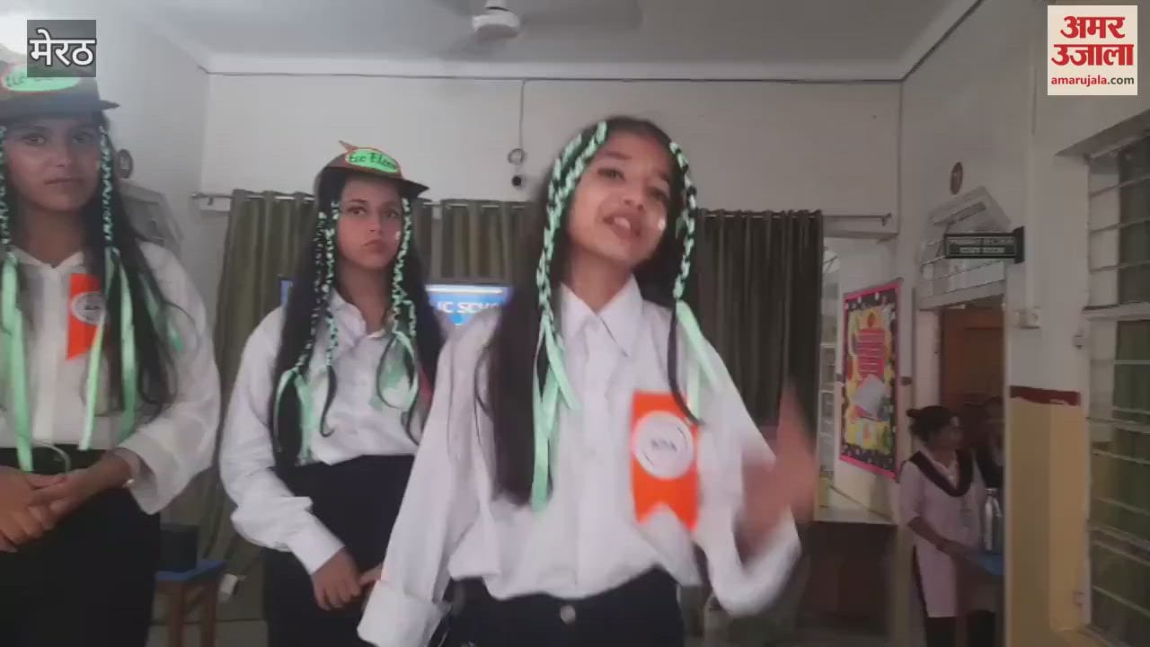 Meerut: Inter-school competition  organized at Meerut Public School for Girls, students from many schools participated