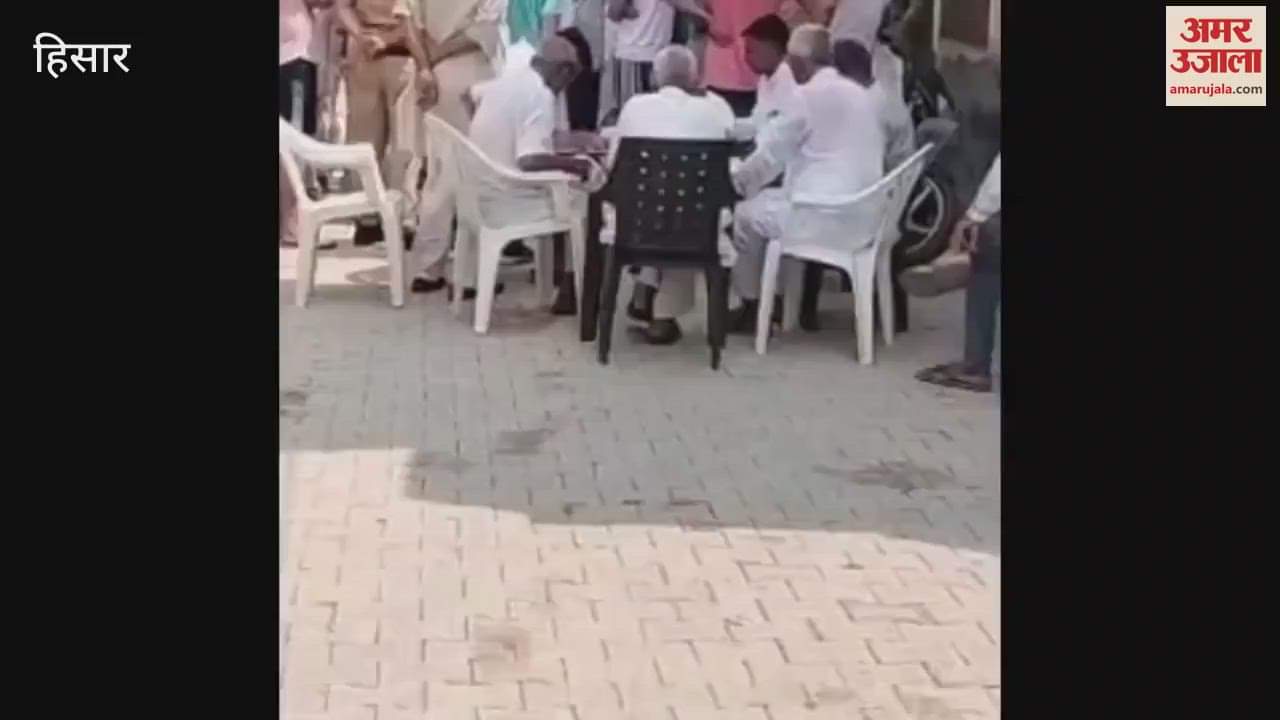 In Hisar, BJP's Umra Mandal president fired bullets in a dispute with a neighbor