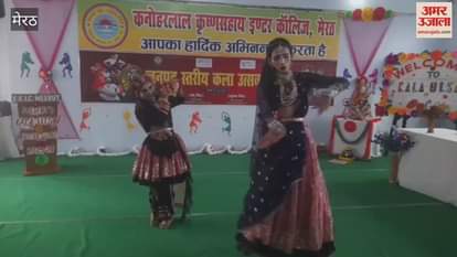 Meerut: District level art festival organized under the aegis of Kanohar Lal Krishna Sahay Inter College