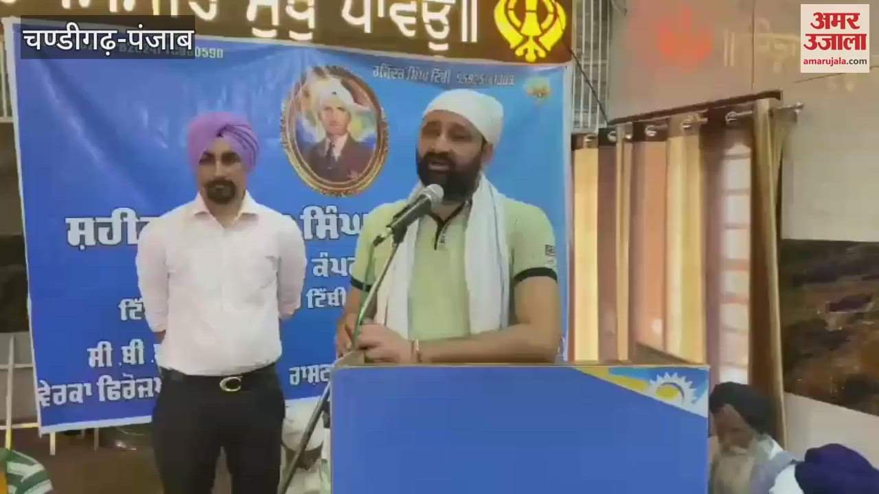 Annual general meeting and farmers awareness program organized in Ferozepur