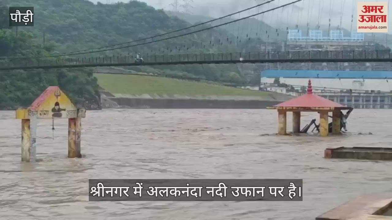 Alaknanda river in spate in Srinagar garhwal