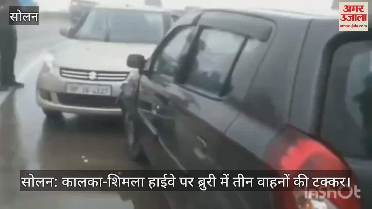 Solan: Three vehicles collided at Bruri on Kalka-Shimla Highway