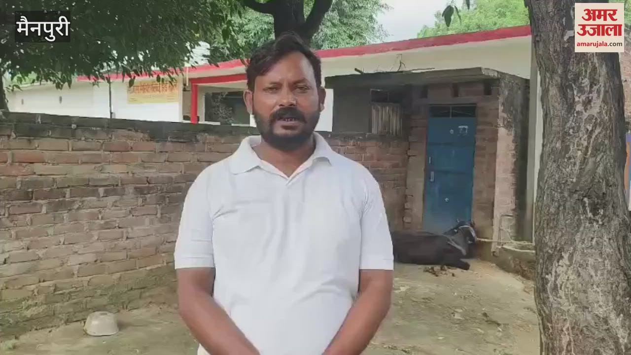 Panic of fever in Mainpuri