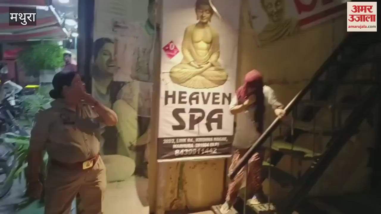 Dirty work in spa-massage center Know what happens in closed rooms