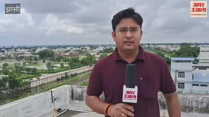 Jhansi: Rainfall reaches near average figures, heavy rain expected till tomorrow