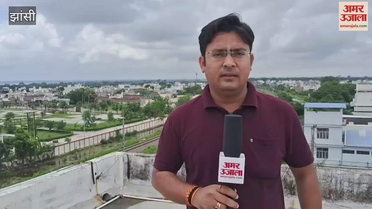 Jhansi: Rainfall reaches near average figures, heavy rain expected till tomorrow