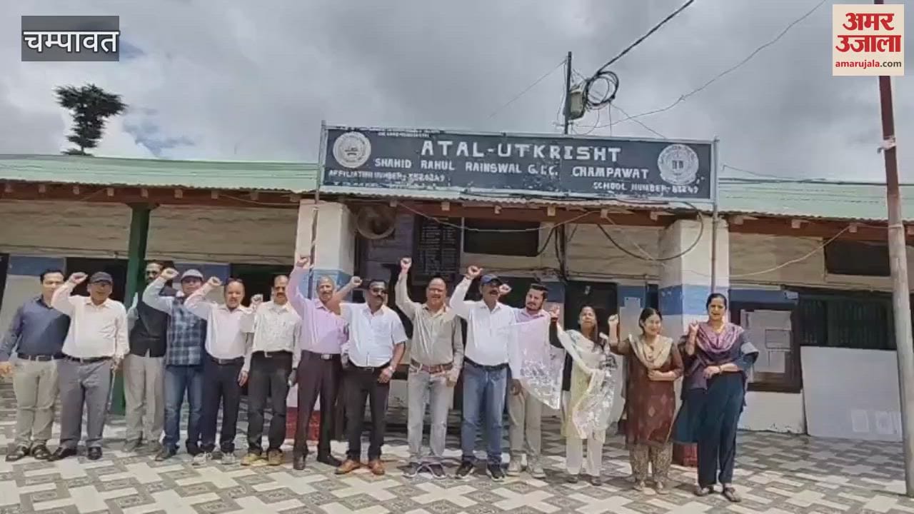 State Teachers Union expressed its anger by boycotting work in champawat