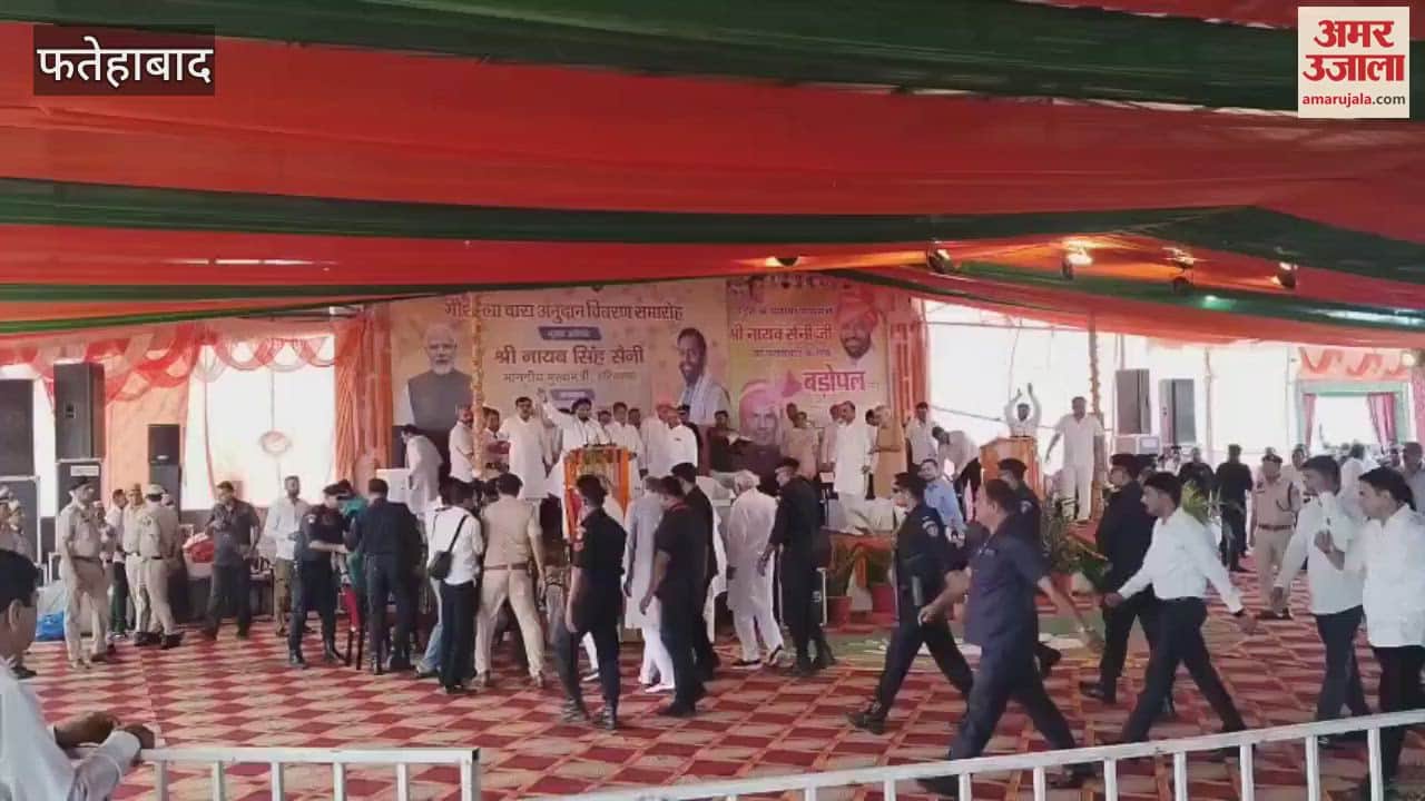 CM reached Gaushala in Baropal, Fatehabad, cheques for grant amount will be given to 65 Gaushalas