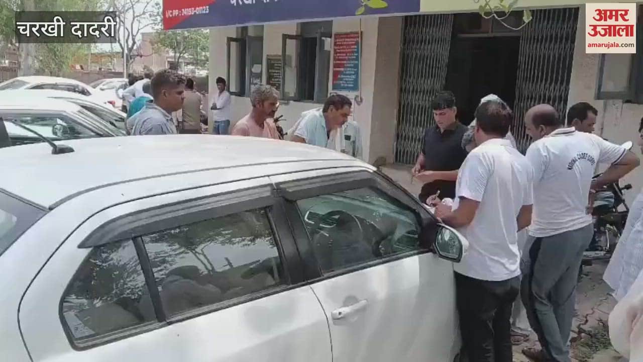 Mason dies after falling from roof in Charkhi-Dadri, post-mortem conducted in civil hospital