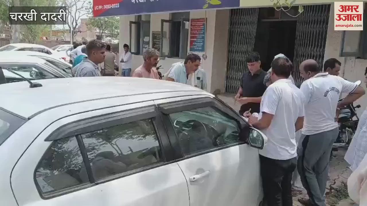 Mason dies after falling from roof in Charkhi-Dadri, post-mortem conducted in civil hospital