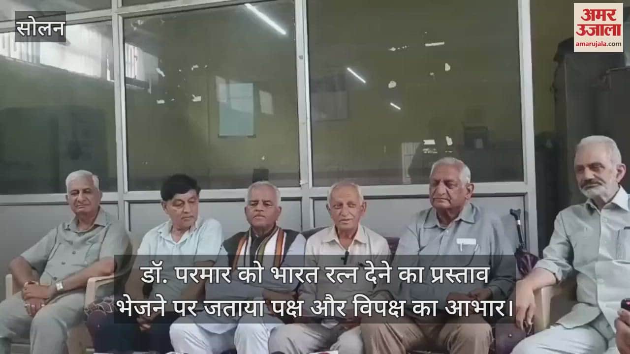 Expressed gratitude to the ruling and opposition parties for sending the proposal to award Bharat Ratna to Dr. Parmar