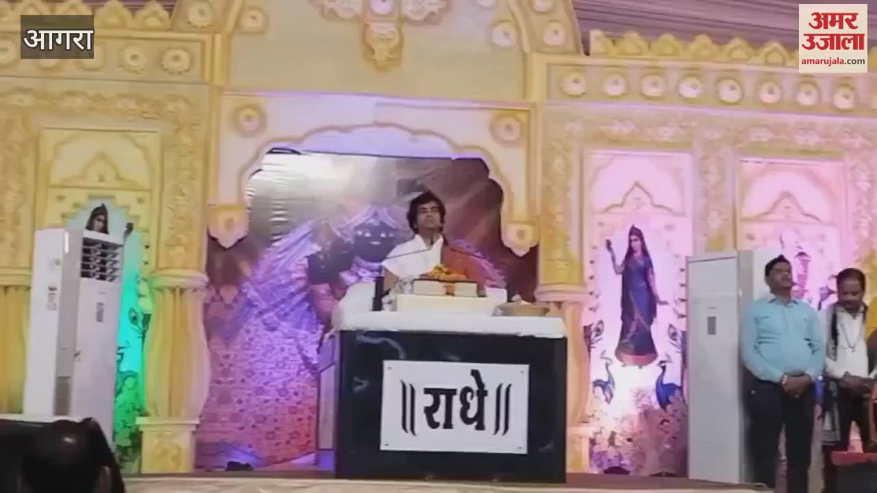 national saint Chinmayanand Bapu narrated the significance of the Bhagwat Katha