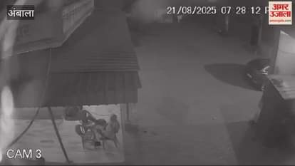 Swami Purnanand Giri and Mohan Giri were attacked with sticks in Hanuman temple in Ambala, three attackers were caught on CCTV