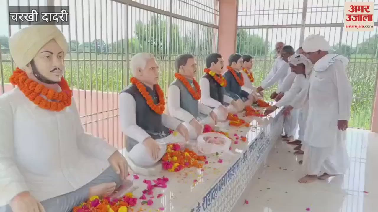 Tribute paid to the deceased farmers on the 31st anniversary of the Kadma incident in Charkhi-Dadri