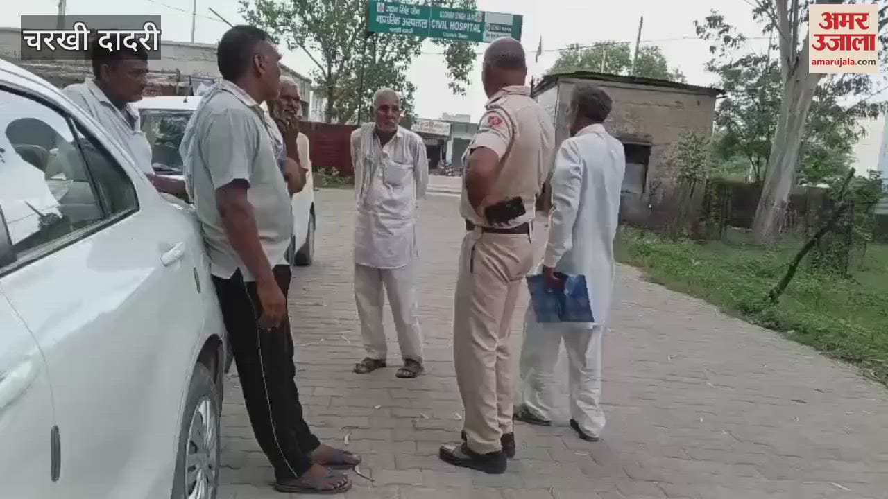 Bike collided with divider in Charkhi-Dadri, young man going to aunt's house died