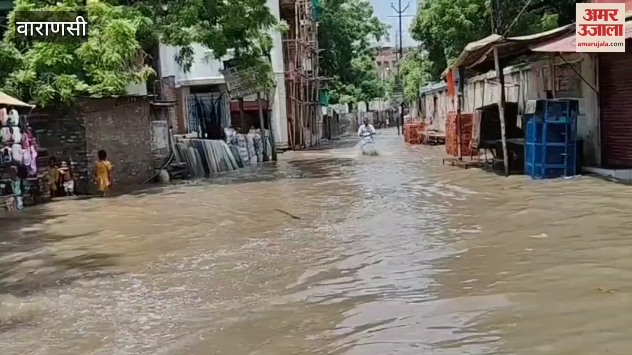 Waterlogging increases trouble in Varanasi