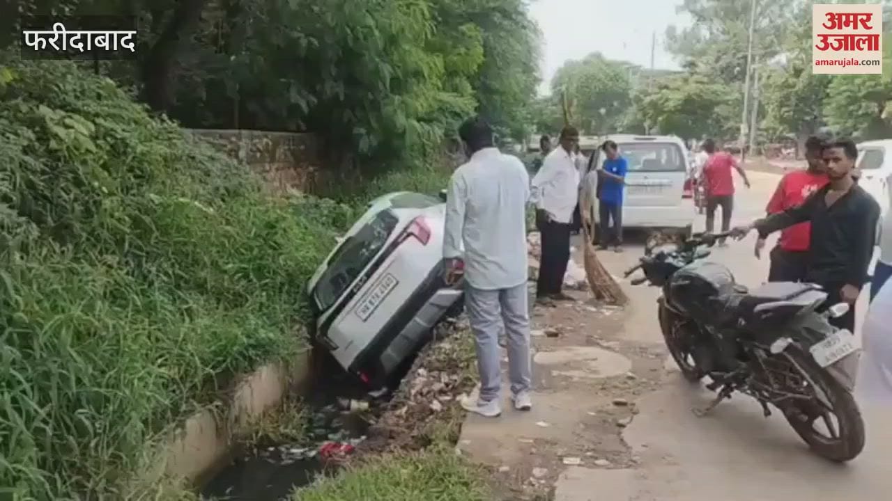 car of a female driver fell into a drain, the female driver got injured