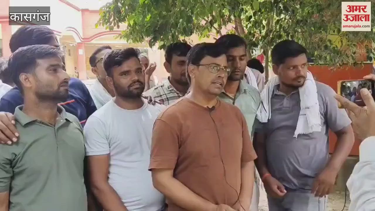BJP members surrounded police station