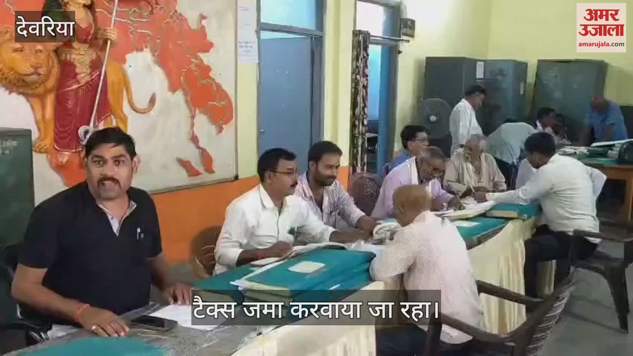 Municipality organized tax collection camp