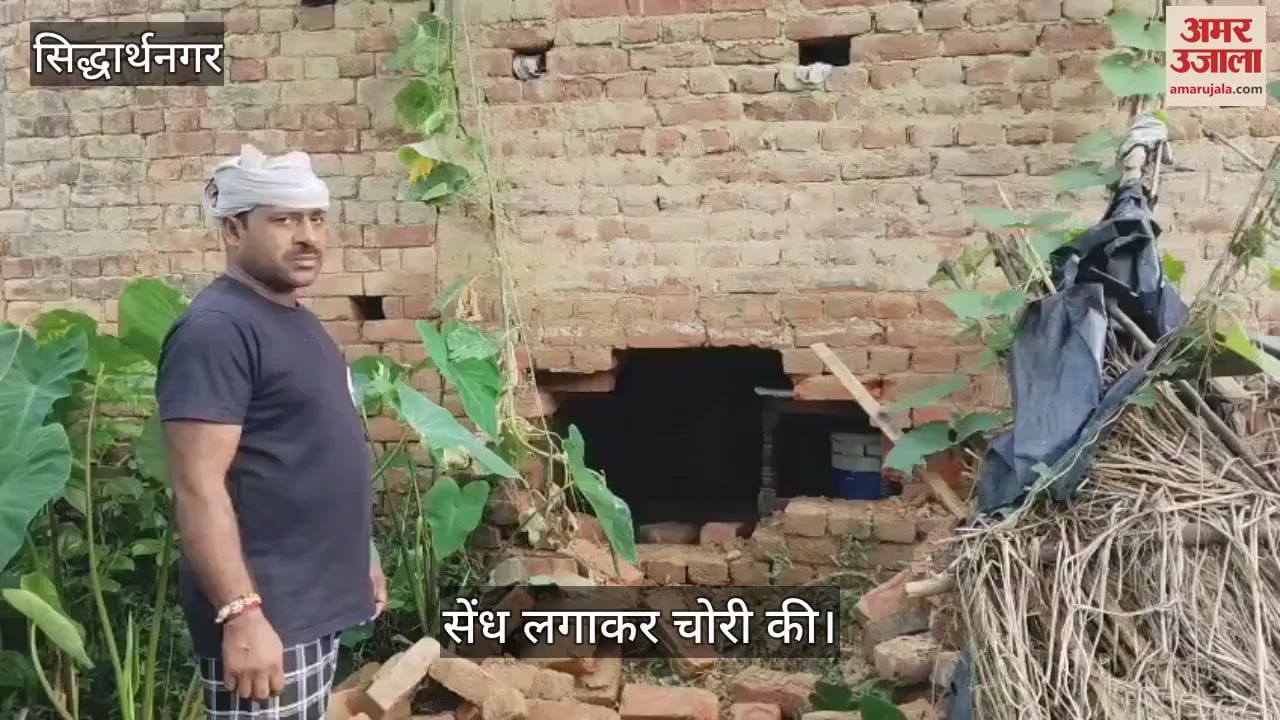 Goods worth lakhs stolen after breaking into a house, police investigating