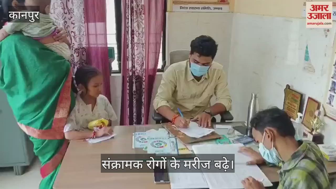 कानपुर में शुक्लागंज सीएचसी की ओपीडी में बढ़ी मरीजों की संख्या