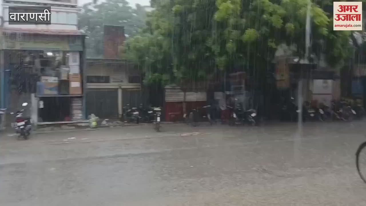Rain started again in Varanasi VIDEO
